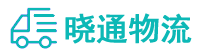 长沙到甘南县物流公司